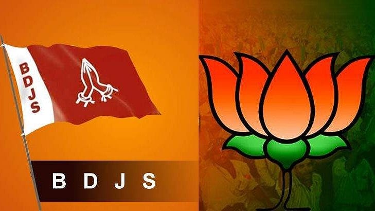എന്‍ഡിഎ വിടണം; മറ്റു മുന്നണികളിലുള്ള സാധ്യത തേടണമെന്ന് ബിഡിജെഎസില്‍ പ്രമേയം