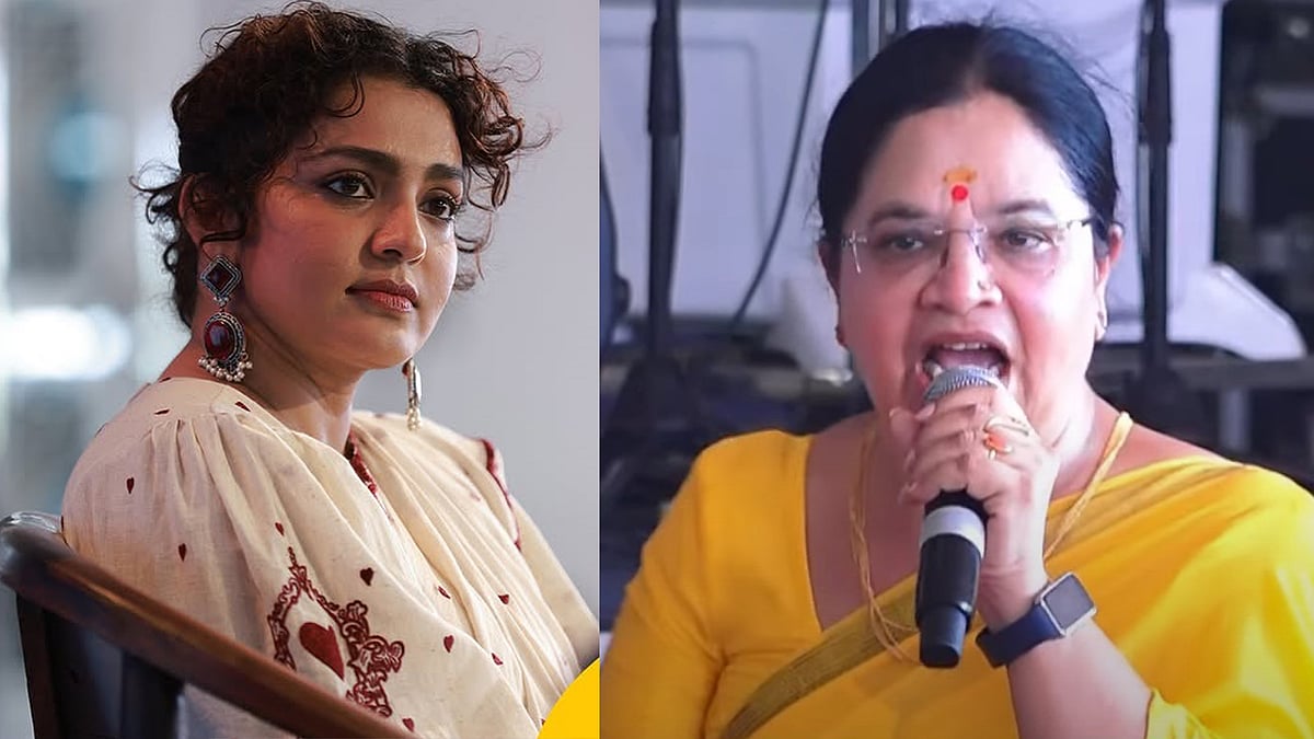 'ഞാൻ ഡബ്ല്യുസിസിയിലേക്ക് വരാത്തത് അതുകൊണ്ടാണ്'; പൊതുവേദിയിൽ വാക്പോരുമായി പാർവതിയും ഭാ​ഗ്യലക്ഷ്മിയും