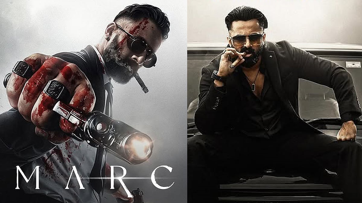 പ്രണയദിനത്തിൽ അവൻ വരുന്നു; 'മാർക്കോ' ഒടിടിയിലേക്ക്