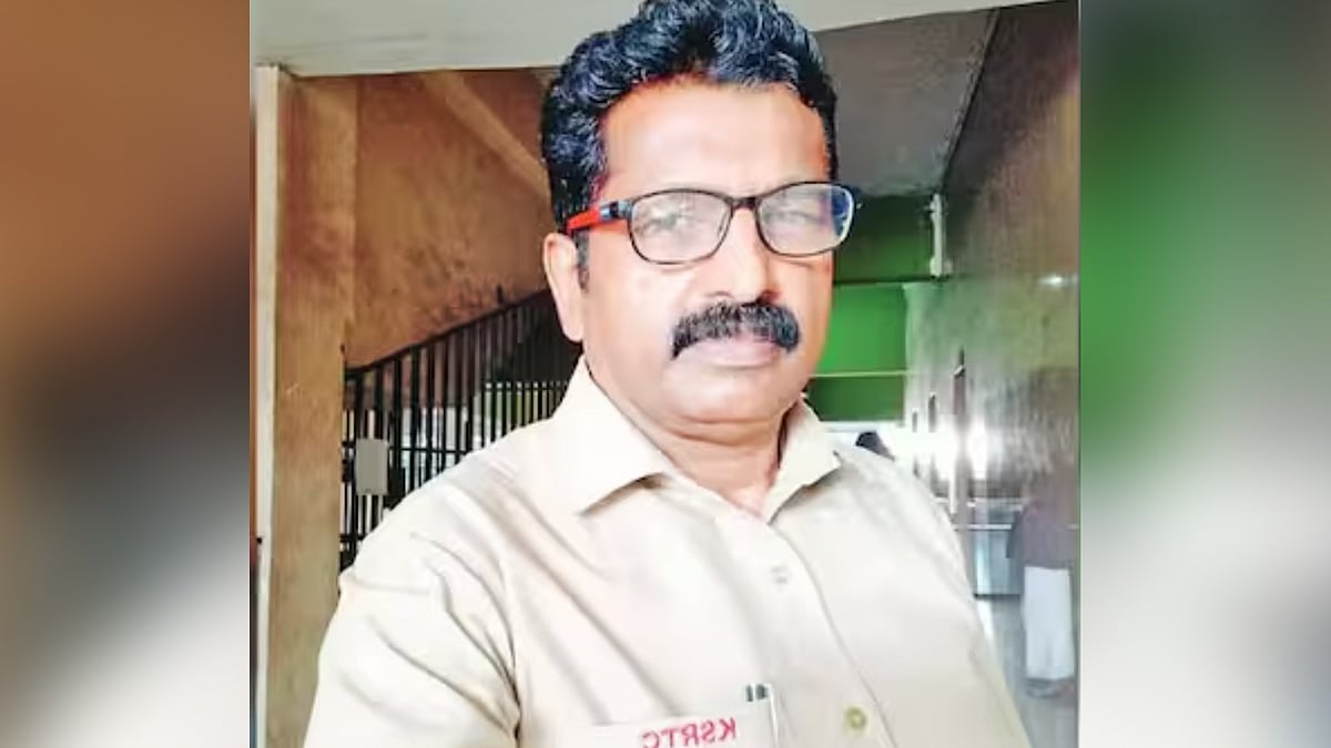 ബസിറങ്ങിയവരുടെ പുറകേ  
ഓടി കണ്ടക്ടര്‍; യാത്രക്കാരിക്ക് തിരിച്ചു കിട്ടിയത് ഏഴുപവന്റെ മാല