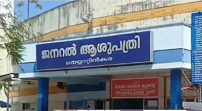 വിവാഹിതയായ സ്ത്രീയെ വെട്ടിപ്പരിക്കേല്‍പ്പിച്ച സംഭവം; സുഹൃത്തായ പ്രതി പിടിയില്‍