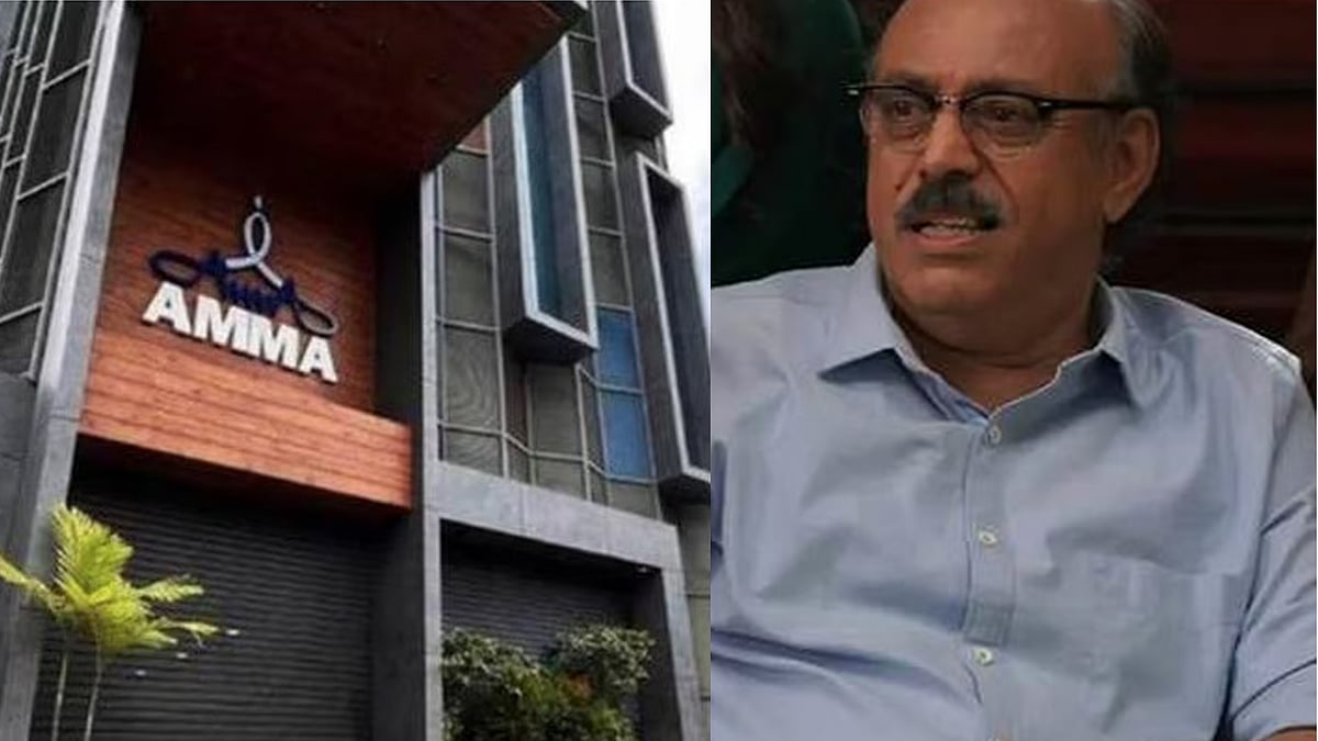 'നാഥനില്ലാക്കളരിയല്ല, മാപ്പ് പറയണം'; നിർമാതാക്കളുടെ സംഘടനയ്ക്ക് കത്തയച്ച് 'അമ്മ'