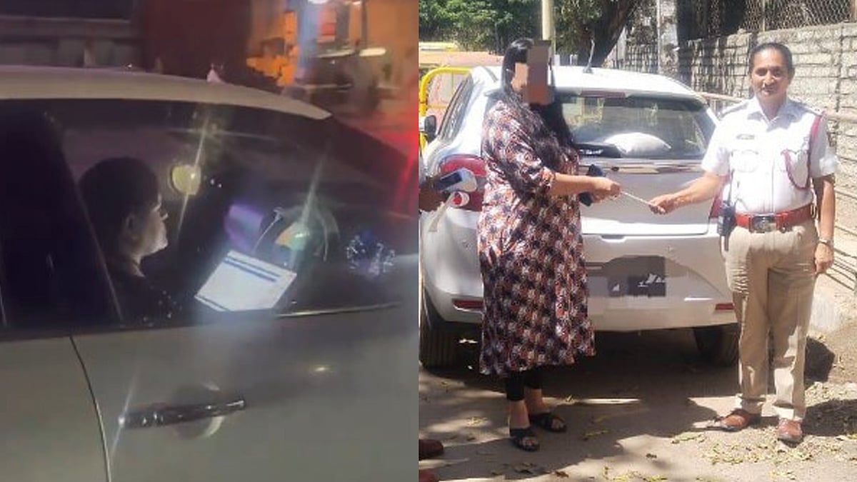'വര്‍ക്ക് ഫ്രം ഹോം മതി, കാര്‍ വേണ്ട'; ഐടി ജീവനക്കാരിക്ക് പിഴയിട്ട് പൊലീസ്; വിഡിയോ