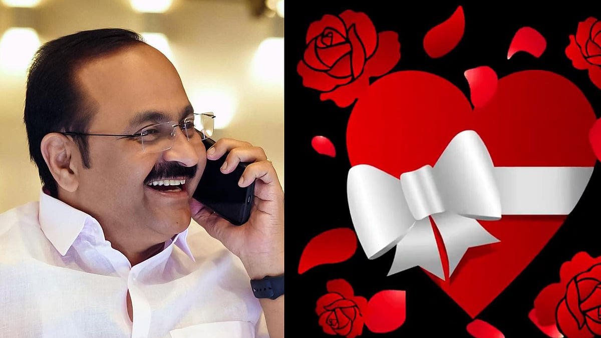 'ഏത് പ്രായത്തിലായാലും, പ്രണയിക്കുന്നവരും പ്രണയിക്കാനിരിക്കുന്നവരും പ്രണയിച്ച് കഴിഞ്ഞവരും ഒന്നോര്‍ക്കുക'