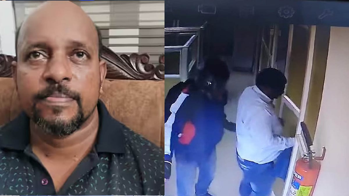 ചാലക്കുടി പട്ടാപ്പകല്‍ ബാങ്ക് കൊള്ള; മോഷ്ടാവ് പിടിയില്‍, പ്രതി മലയാളി 