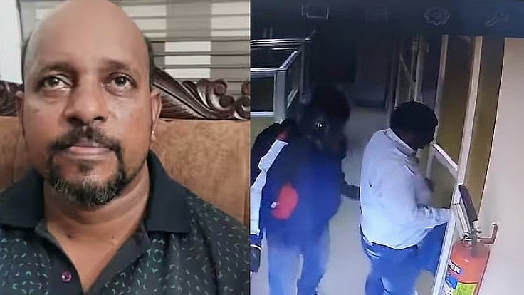 കൊള്ള മുതലിൽ നിന്നു 2.94 ലക്ഷം എടുത്ത് റിജോ സഹപാഠിയുടെ കടം വീട്ടി! പണവുമായി സുഹൃത്ത് പൊലീസ് സ്റ്റേഷനിൽ; ചോദ്യങ്ങൾക്ക് പല മറുപടി