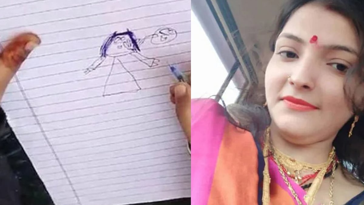 'പപ്പ മമ്മിയെ തല്ലി, പിന്നെ കൊന്നു, തലയില്‍ കല്ലുകൊണ്ട് അടിച്ച് കെട്ടിത്തൂക്കി';  വഴിത്തിരിവായത് നാല് വയസുകാരി വരച്ച ചിത്രം