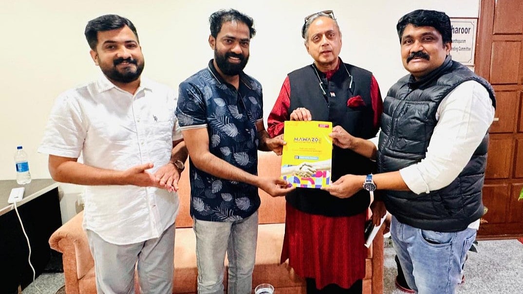 'വികസനത്തില്‍ രാഷ്ട്രീയം നോക്കില്ല'; ഡിവൈഎഫ്‌ഐയുടെ സ്റ്റാര്‍ട്ട് അപ്പ് ഫെസ്റ്റിവലിലേക്ക് ശശി തരൂരിന് ക്ഷണം