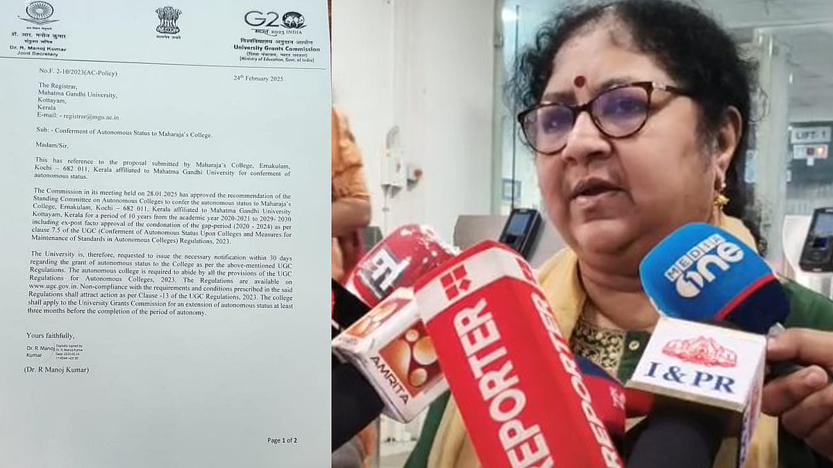 മഹാരാജാസ് കോളജിന്റെ ഓട്ടോണമസ് പദവി നീട്ടി; യുജിസി ഉത്തരവിറക്കിയതായി മന്ത്രി