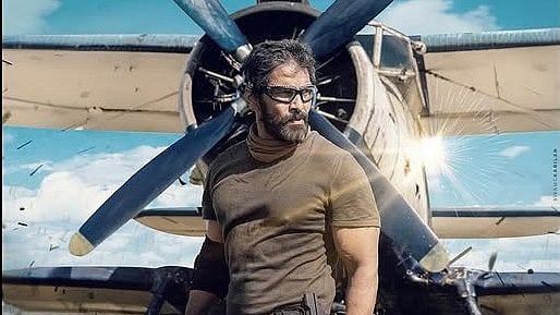 കാത്തിരിപ്പിന് വിരാമം; 'ധ്രുവനച്ചത്തിരം' പുതിയ റിലീസ് തീയതി പുറത്ത്