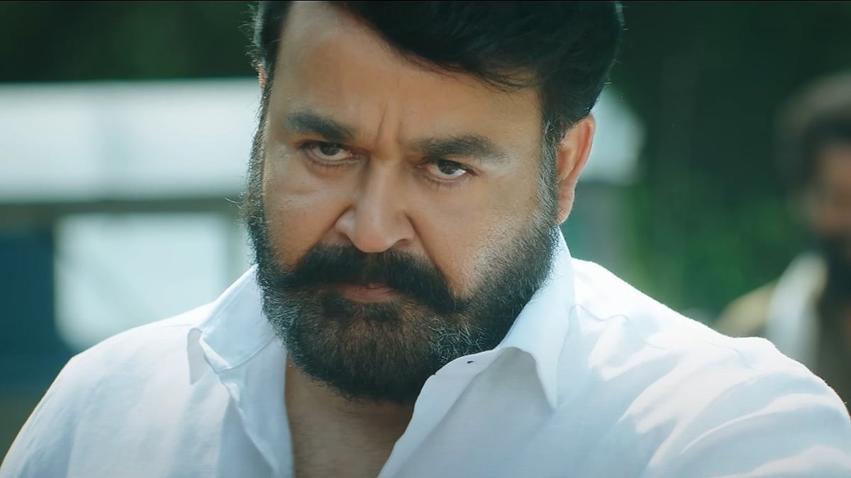 'യുദ്ധം നന്മയും തിന്മയും തമ്മിൽ അല്ല, തിന്മയും തിന്മയും തമ്മിലാണ്'; തിയറ്ററുകൾ ഇളക്കി മറിക്കാൻ 'ലൂസിഫർ' വരുന്നു, റീ റിലീസ് തീയതി പുറത്ത് 