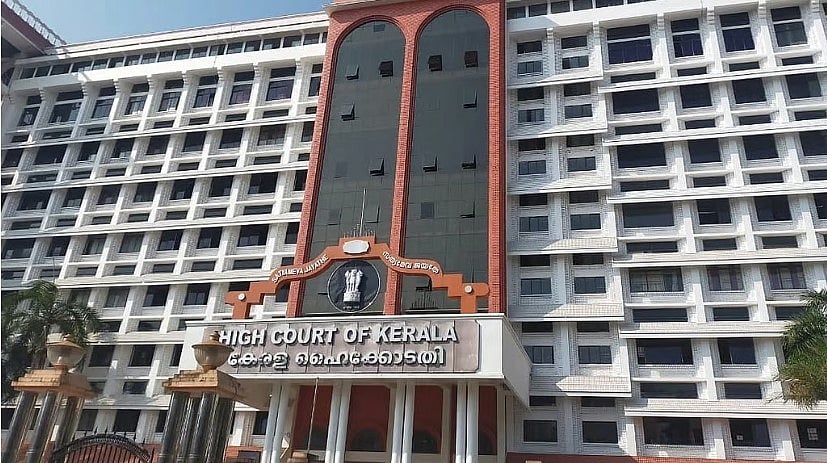 കോടതി പരിസരത്ത് നിന്ന് അറസ്റ്റ് ചെയ്യണമെങ്കില്‍ ജഡ്ജിയുടെ അനുമതി തേടണം: ഹൈക്കോടതി 