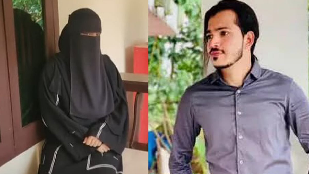 സ്ത്രീധനം കുറഞ്ഞുപോയി; കാസര്‍കോട് വാട്‌സ് ആപ്പിലൂടെ മുത്തലാഖ്; പരാതിയുമായി 21കാരി