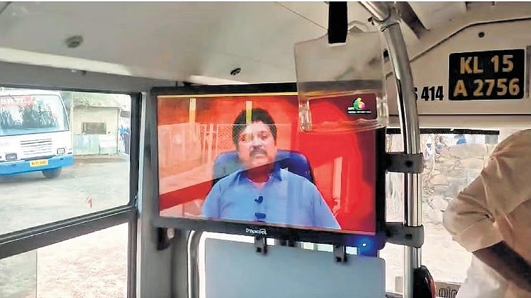 യാത്രകളില് കോമഡി ക്ലിപ്പുകളും പാട്ടുകളും ആസ്വദിക്കാം; കെഎസ്ആര്ടിസി സ്വിഫ്റ്റ് ബസുകളില് എല്ഇഡി ടിവികള് വരുന്നു
