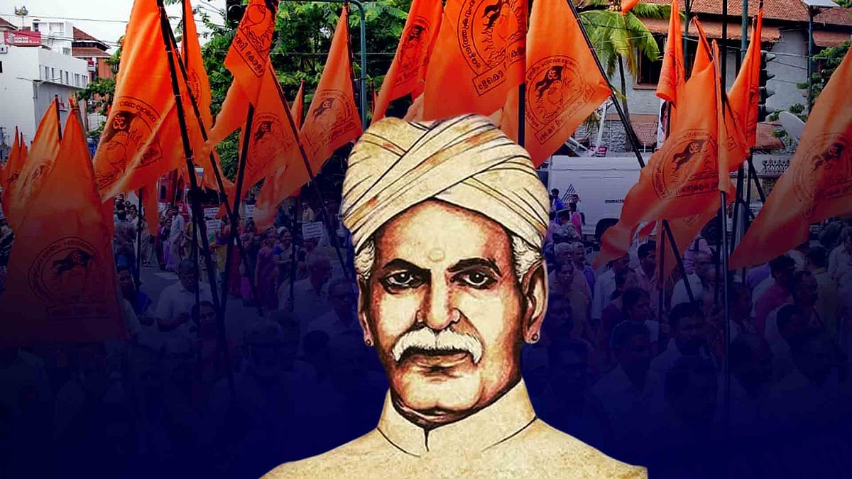 'അയ്യങ്കാളി ജാതി വിവേചനത്തിനു ശ്രമിച്ചിട്ടില്ല, മുഴുവന്‍ ഹൈന്ദവരുടെയും നേതാവ്'; ആസ്ഥാന മന്ദിരത്തിനു പേരിടുന്നതില്‍ ഹിന്ദു ഐക്യവേദി, വിമര്‍ശനം
