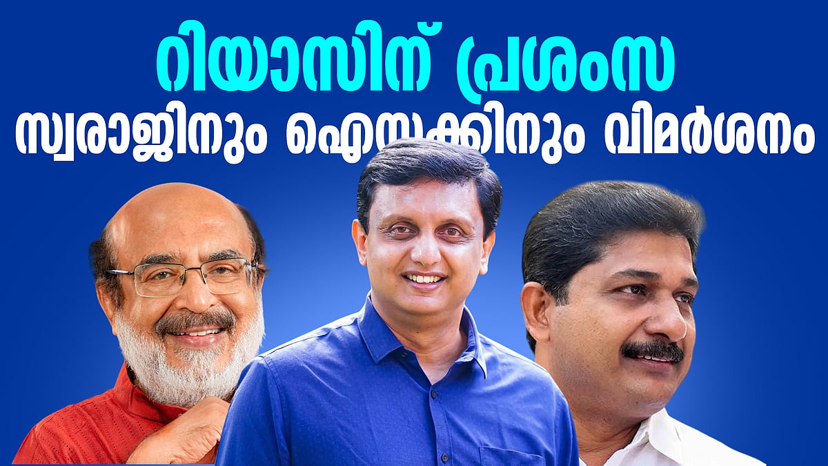 ഇപി സജീവമായത് 'സമ്മേളനത്തില്‍'; രാഷ്ട്രീയ കാര്യങ്ങളില്‍ ബാലന്റെ നിലപാട് വ്യക്തം