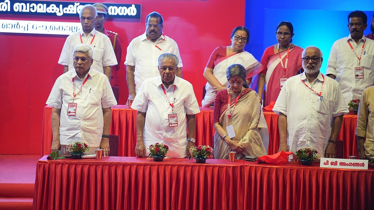 സിപിഎം സംസ്ഥാന സമ്മേളനം ഇന്ന് സമാപിക്കും; നയരേഖയിന്മേലുള്ള ചര്‍ച്ചയ്ക്ക് മുഖ്യമന്ത്രി മറുപടി നല്‍കും