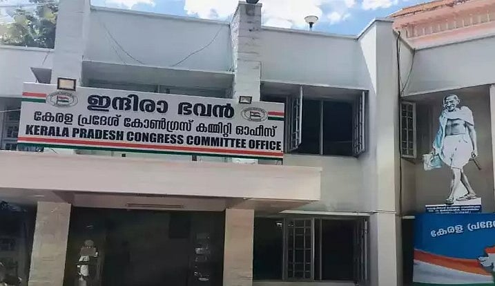'30ാം വയസ്സില്‍ ആന്റണി മുഖ്യമന്ത്രിയും കെപിസിസി പ്രസിഡന്റുമായി'; ഞങ്ങളുടെ കഴിവുകള്‍ ഉപയോഗിക്കുന്നില്ല; പരാതിയുമായി യുവനേതാക്കള്‍ ഹൈക്കമാന്‍ഡിന് മുന്നില്‍
