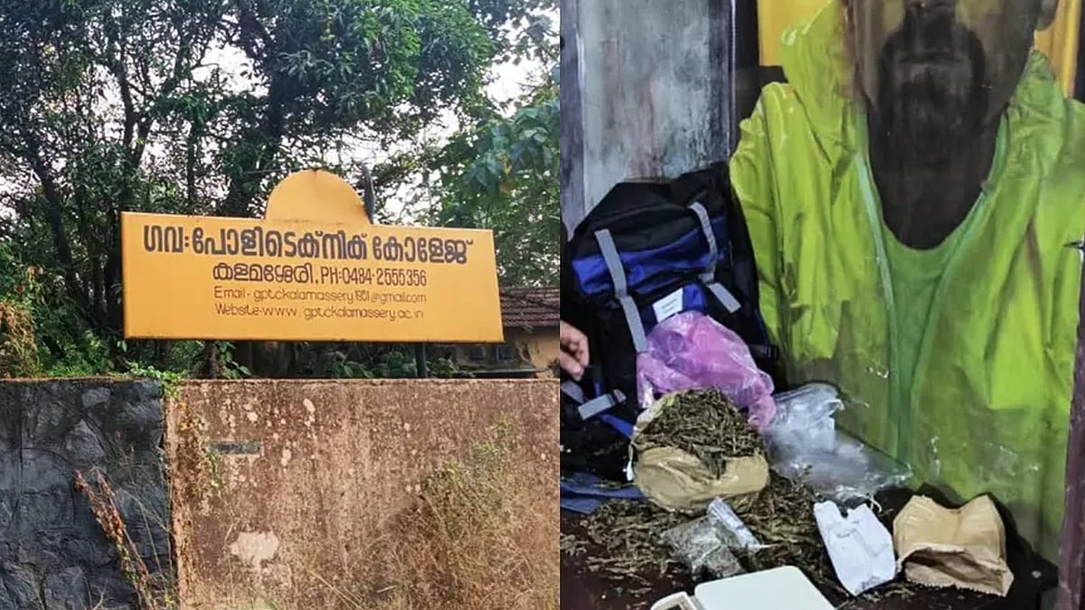 ഹോസ്റ്റലില്‍ ഏഴു തവണ ലഹരി എത്തിച്ചു, ഗൂഗിള്‍പേ വഴി 16,000 രൂപ നല്‍കിയെന്ന് മൊഴി