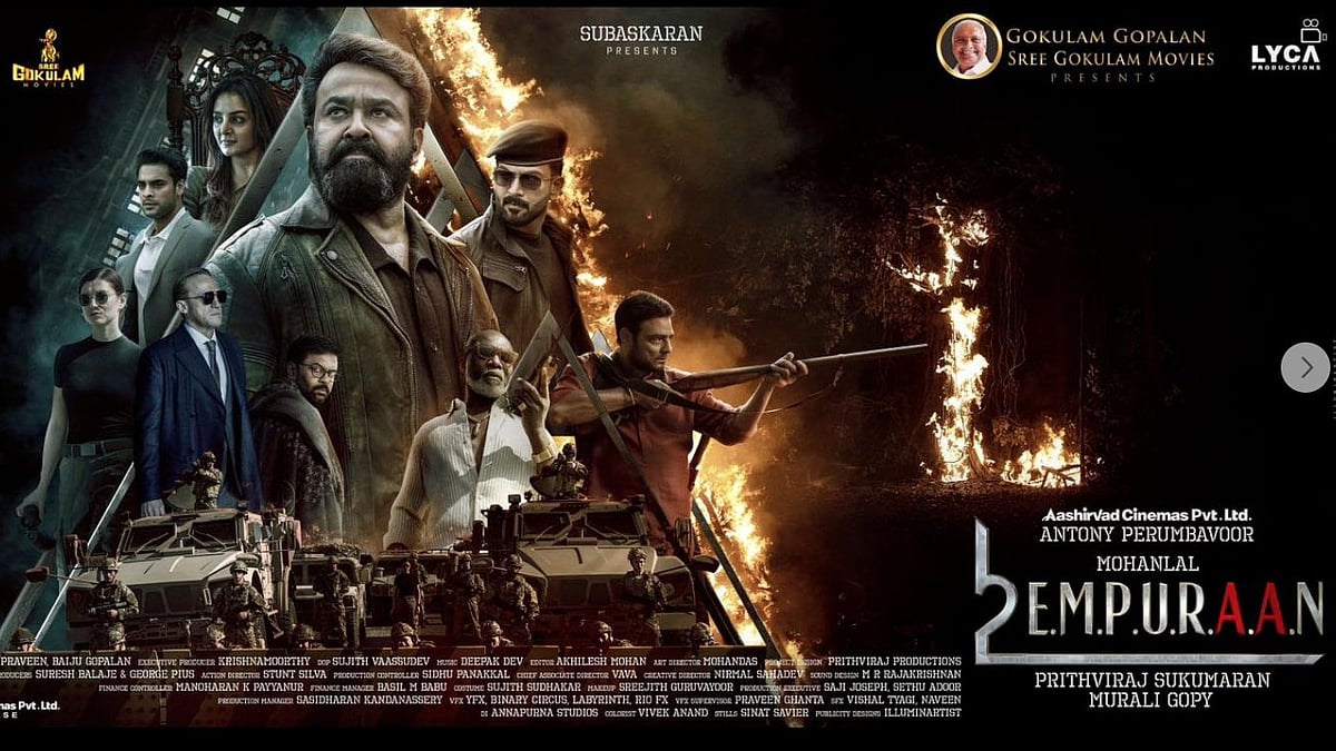  Empuraan: എംപുരാന്‍ റീ എഡിറ്റിങ് പതിപ്പ് എത്താന്‍ ദിവസങ്ങള്‍മാത്രം; വെട്ടിമാറ്റലിന് മുമ്പേ ജനത്തിരക്ക്, നഗരങ്ങളിലെ തിയേറ്ററുകള്‍ ഹൗസ് ഫുള്‍