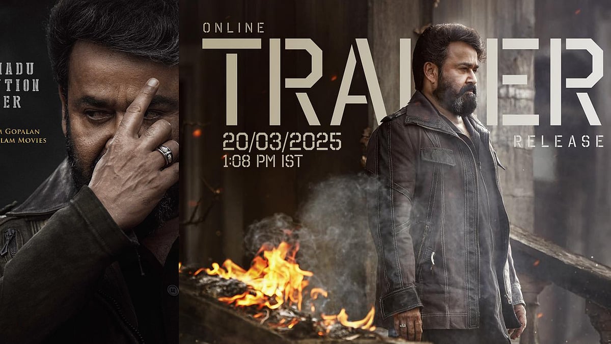 'ലൂസിഫർ' ട്രെയ്‌ലർ റിലീസ് ചെയ്ത അതേ ദിവസം 'എംപുരാനും'; നട്ടുച്ചയ്ക്ക് സോഷ്യൽ മീഡിയ കത്തിക്കാൻ ലാലേട്ടനും പൃഥ്വിയും