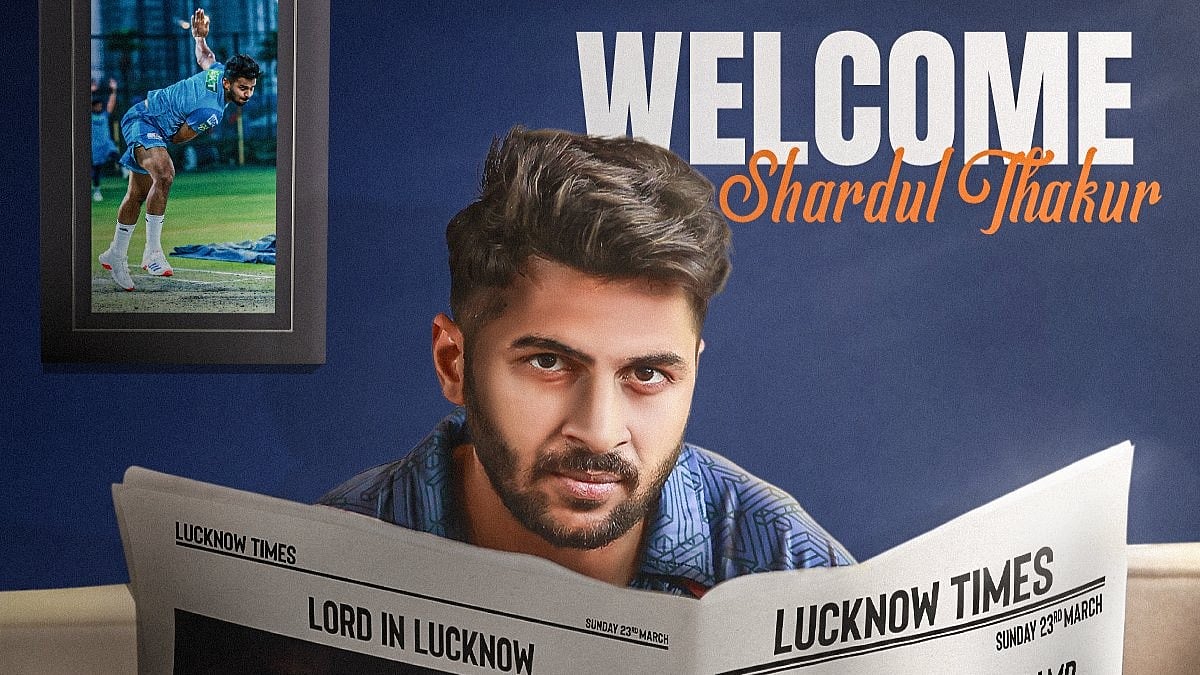 IPL 2025- ഉറപ്പിച്ചു, ശാര്‍ദുല്‍ ഠാക്കൂര്‍ ലഖ്‌നൗ സൂപ്പര്‍ ജയന്റ്‌സില്‍; പരിക്കേറ്റ് മൊഹ്‌സിന്‍ ഖാന്‍ പുറത്ത്