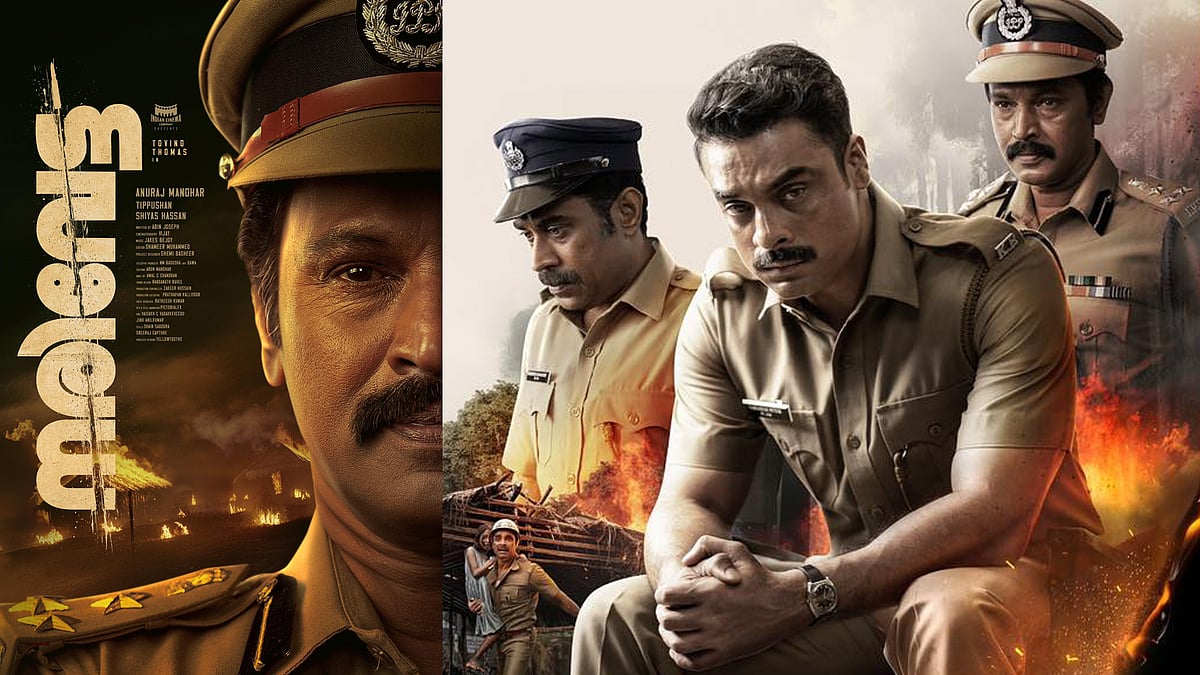 പുതിയ ഭാവത്തിൽ ടോവിനോ, ഒപ്പം ചേരനും സുരാജും;  "നരിവേട്ട" റിലീസ് തീയതി പ്രഖ്യാപിച്ചു