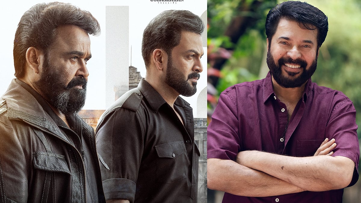 'എംപുരാൻ ചരിത്ര വിജയമാവട്ടെ'; ആശംസകളുമായി മമ്മൂട്ടി, നന്ദി പറഞ്ഞ് പൃഥ്വി
