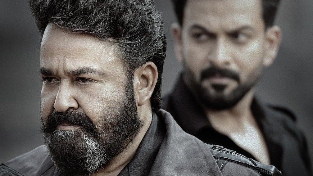 ഹൈപ്പ് മാത്രമേയുള്ളോ? ഇതാണോ പൃഥ്വി പറഞ്ഞ ചെറിയ പടം; 'എംപുരാൻ' റിവ്യു