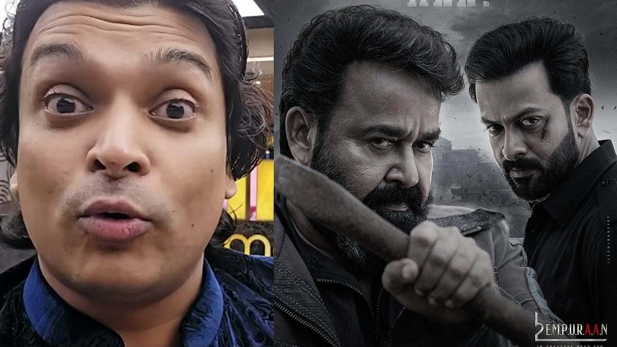 'ബിജെപിയെ പേരെടുത്ത് പറഞ്ഞ് ആക്രമിച്ചിട്ടുണ്ട്; പൃഥ്വിയുടെയും മോഹൻലാലിന്റെയും ധൈര്യം'