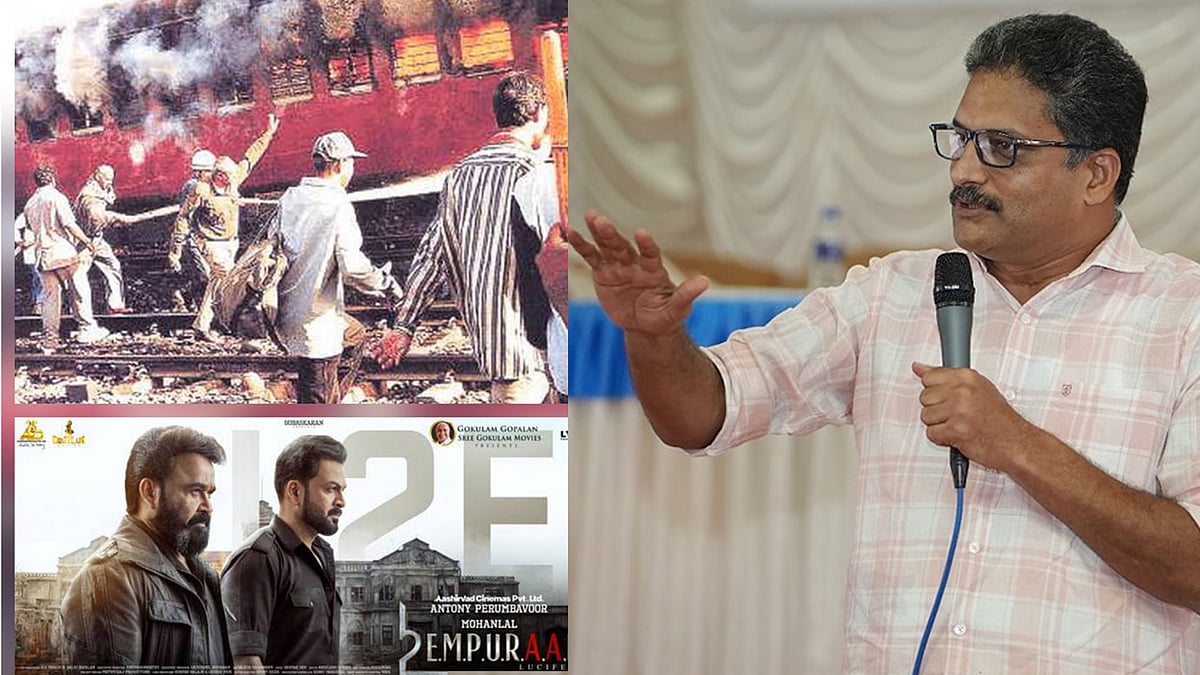 Empuraan:'കാലാപാനി കേരളത്തില്‍ ആര്‍എസ്എസിന് വഴിയൊരുക്കി, എംപുരാന്‍ കാലത്തിന്‍റെ കാവ്യനീതി'; കുറിപ്പുമായി കോണ്‍ഗ്രസ് നേതാവ്