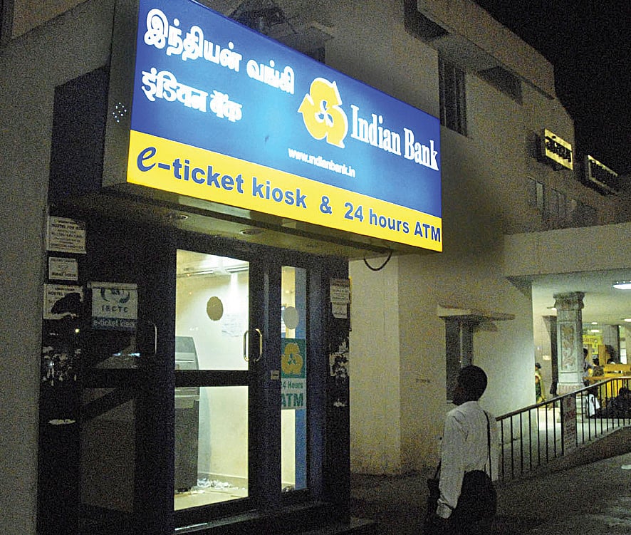 ATM interchange fees: എടിഎം ഇന്റര്‍ചേഞ്ച് ഫീസ് എങ്ങനെ ഒഴിവാക്കാം?; ഇതാ പോംവഴികള്‍