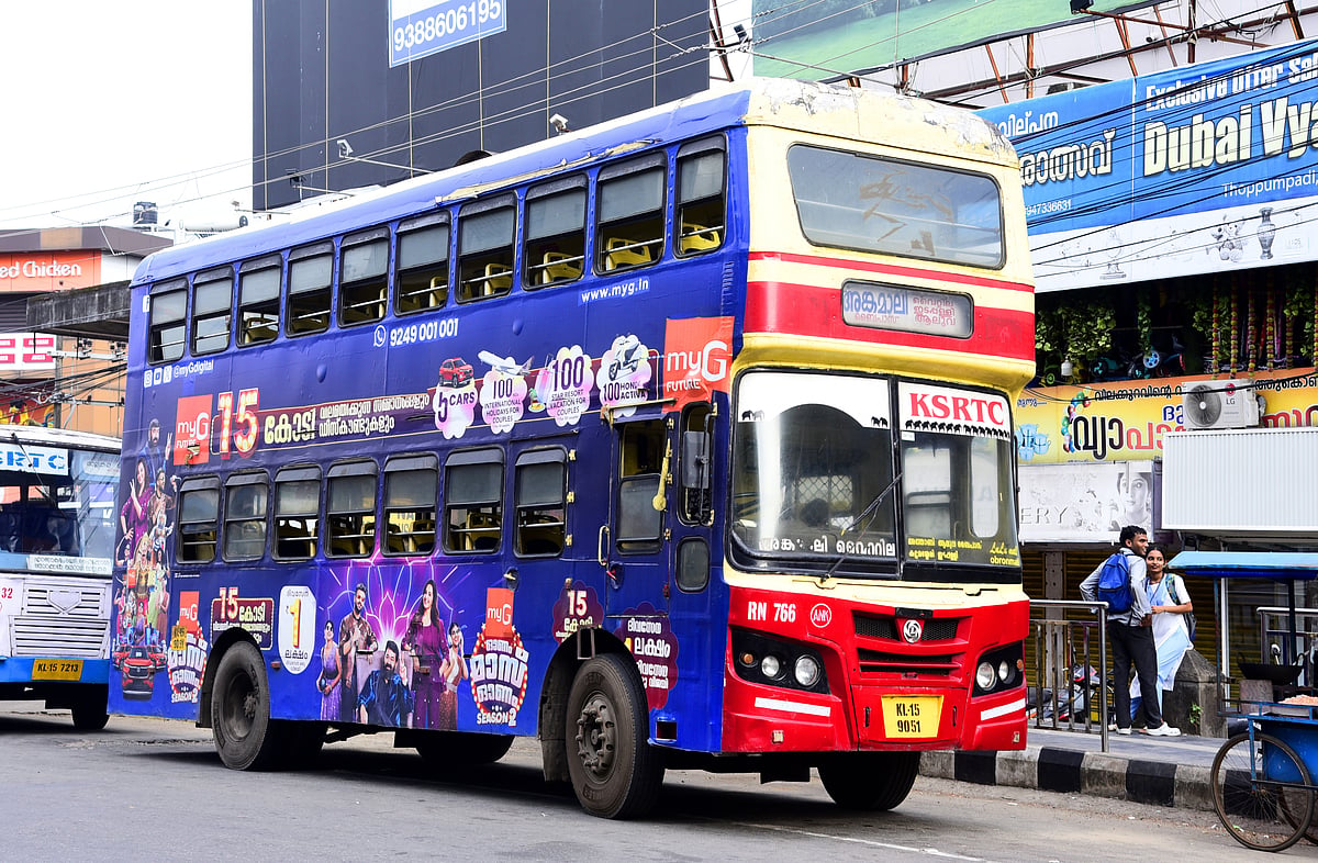 ksrtc: ആനവണ്ടി @ 60; അറിയാം നാള്‍വഴികള്‍