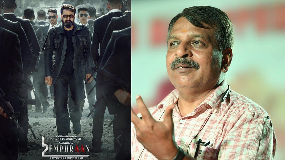 Empuraan Controversy: 'ആവേശത്തോടെ കാണാന്‍ പോയവര്‍ തന്നെ എതിരായി; ഹിന്ദു വിരുദ്ധപക്ഷത്തിന്റെ കാപട്യം തുറന്നുകാട്ടി'
