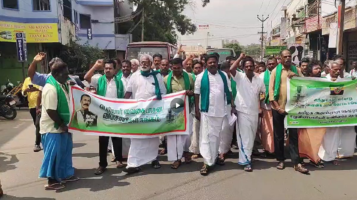 Empuraan Controversy: മുല്ലപ്പെരിയാര്‍ ഡാമിനെക്കുറിച്ച് തെറ്റായ പ്രചരണം; എംപുരാന്‍ സിനിമയ്‌ക്കെതിരെ തമിഴ്‌നാട്ടിലും പ്രതിഷേധം-വിഡിയോ