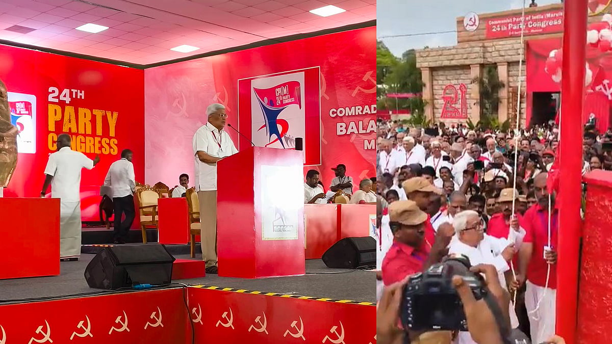 CPM Party Congress: പാര്‍ട്ടി കോണ്‍ഗ്രസിന് ചെങ്കൊടി ഉയര്‍ന്നു; 'അധികാര കേന്ദ്രങ്ങളുമായും സമ്പന്നരുമായും അടുപ്പം, പാര്‍ലമെന്ററി സ്ഥാനങ്ങളോട് താല്‍പ്പര്യം കൂടുന്നു'; അവലോകന രേഖയില്‍ വിമര്‍ശനം