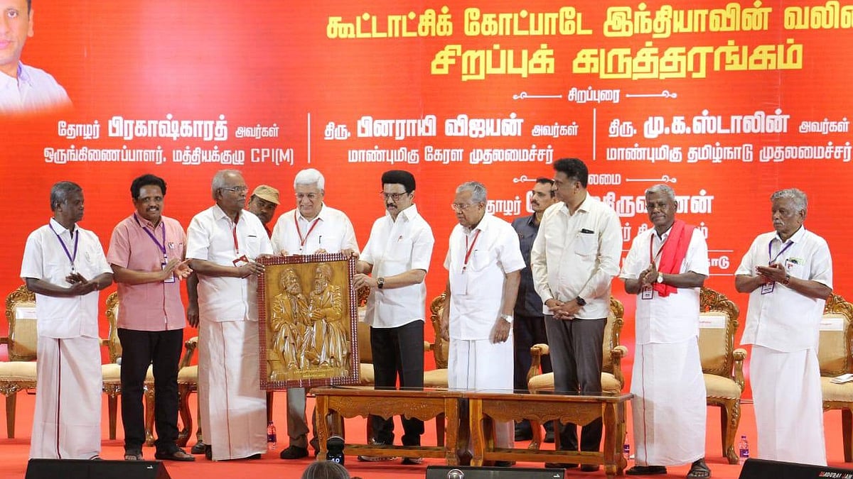 CPM party congress: 'സിപിഎം സ്വാധീനമുള്ള ഇടങ്ങളിൽ ബിജെപി നുഴഞ്ഞു കയറുന്നു, ഹിന്ദുത്വ ശക്തികളെ ചെറുക്കുന്നതിൽ പരാജയപ്പെട്ടു'