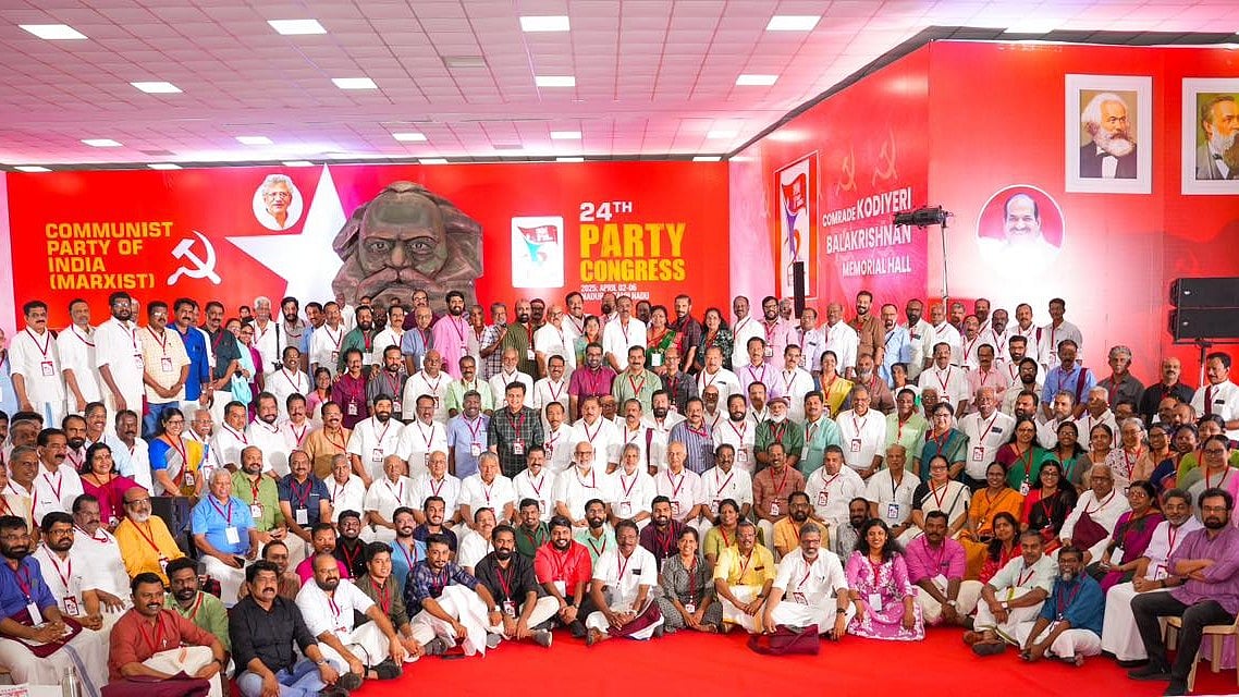 CPM party congress: കേരളത്തില്‍ നിന്ന് കേന്ദ്ര കമ്മിറ്റിയിലേക്ക് ആരൊക്കെ?; സിപിഎം പാര്‍ട്ടി കോണ്‍ഗ്രസില്‍ ആകാംക്ഷയേറുന്നു