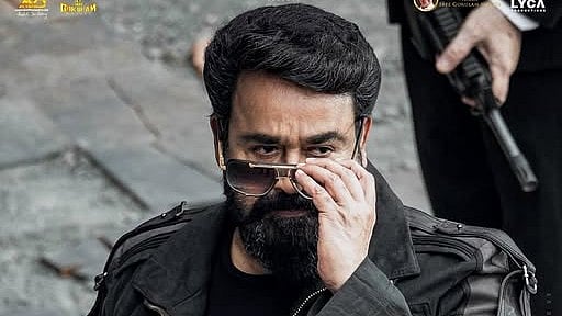 Empuraan: ഒരേ ഒരു രാജാവ്!
'എംപുരാൻ' തിയറ്റർ ഷെയർ 100 കോടി കടന്നു; ഇത് മലയാള സിനിമാ ചരിത്രത്തിൽ ആദ്യം 