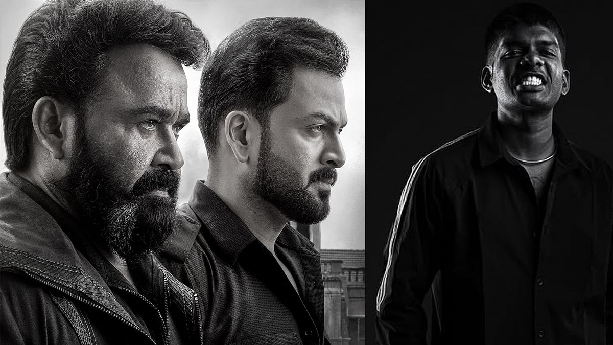 Empuraan: 'സിനിമ ചെയ്തതിനൊക്കെ ഇഡി റെയ്ഡ് വരുന്ന കാലഘട്ടമാണേ; വളരെ ബോറായിട്ടാണ് കാര്യങ്ങൾ നീങ്ങുന്നത്'