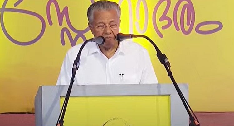 Pinarayi Vijayan: 'കുമാരനാശാന് പോലും സാധിക്കാത്ത കാര്യം വെള്ളാപ്പള്ളിക്ക് കഴിഞ്ഞു; അനിതരസാധാരണമായ പ്രവര്‍ത്തനം'; പുകഴ്ത്തി മുഖ്യമന്ത്രി