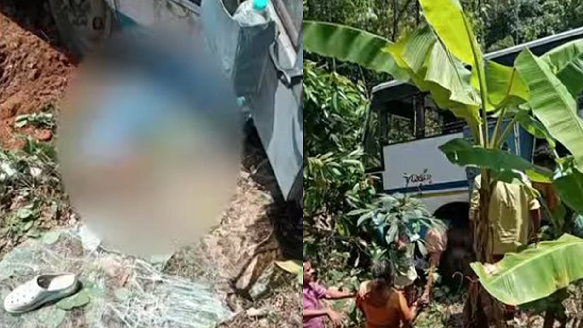 നേര്യമംഗലത്ത് കെഎസ്ആര്ടിസി ബസ് താഴ്ചയിലേക്ക് മറിഞ്ഞു; അടിയിൽപ്പെട്ട 15കാരി മരിച്ചു; നിരവധി പേര്ക്ക് പരിക്ക്