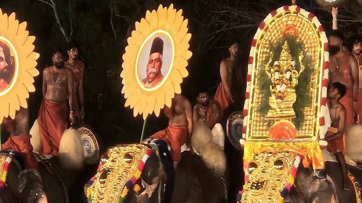 കൊല്ലം പൂരം കുടമാറ്റത്തില്‍ ആര്‍എസ്എസ് നേതാവിന്റെ ചിത്രവും; പരാതി നല്‍കി യൂത്ത് കോണ്‍ഗ്രസ്