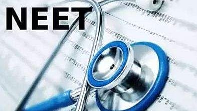 നീറ്റ് യുജി: ഇത്തവണ പഴുതടച്ച സുരക്ഷ, പരീക്ഷാ കേന്ദ്രങ്ങളില്‍ കര്‍ശന 'സ്കാനിങ്', പരിശോധനയ്ക്ക് കലക്ടര്‍ നേരിട്ടെത്തും