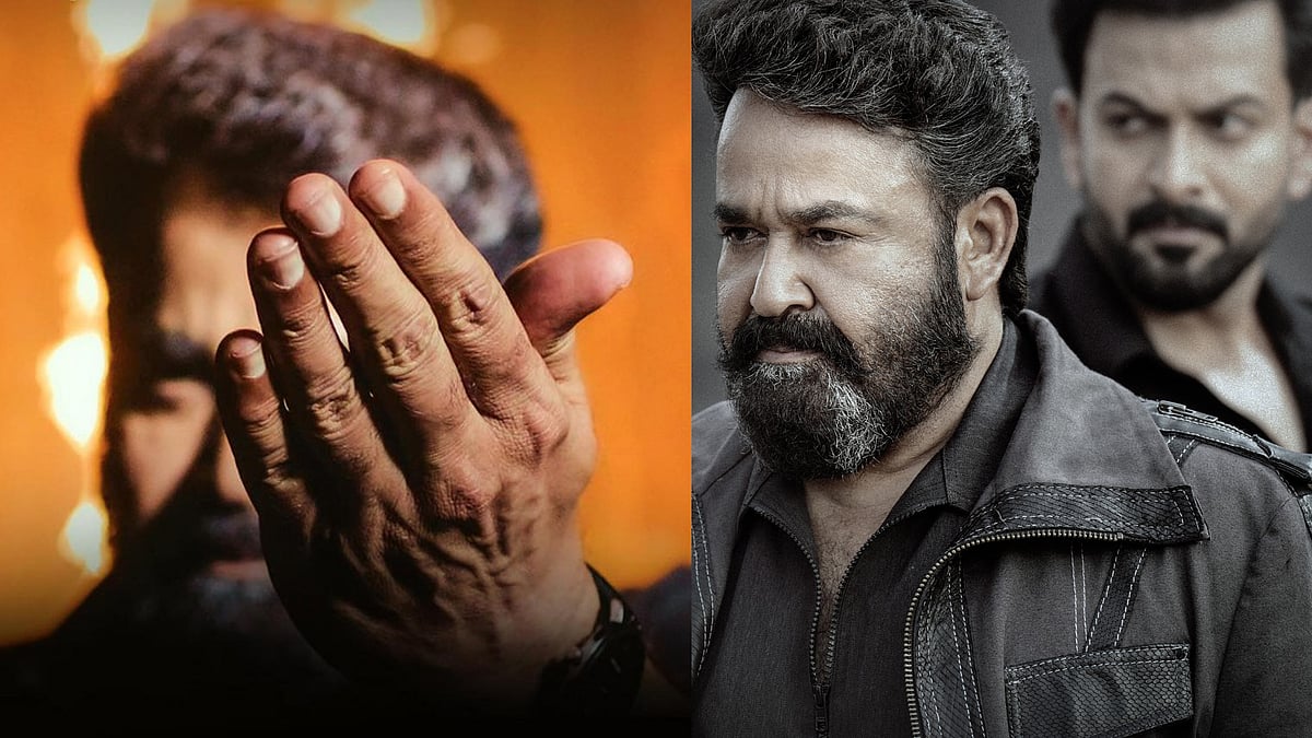എംപുരാൻ ഒടിടിയിലേക്ക്; എവിടെ കാണാം? റിലീസ് തീയതി