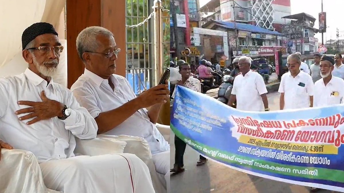 നിയമം കൂട്ടുപിടിച്ച് വഖഫ് ഭൂമി തട്ടിയെടുക്കാന്‍ ലീഗ് ശ്രമം,  സര്‍ സയ്യിദ് കോളജ് വിവാദത്തില്‍ സിപിഎം