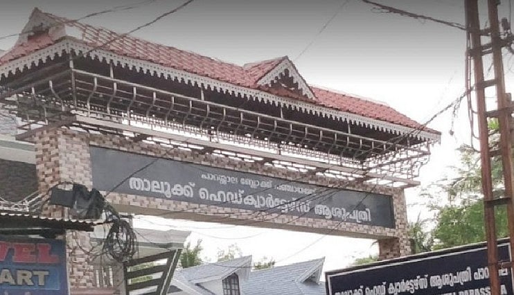 ശസ്ത്രക്രിയ മൊബൈലിൽ പകർത്തി, ആശുപത്രി ജീവനക്കാരന് സസ്പെൻഷൻ