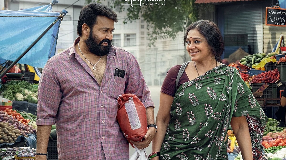 'മോഹൻലാലിനൊപ്പം ഇതുവരെ കാണാത്ത ഒരു കോമ്പോ, അതു നടന്നില്ല'; ശോഭനയിലേക്ക് എത്തിയതിനെക്കുറിച്ച് തരുൺ മൂർത്തി