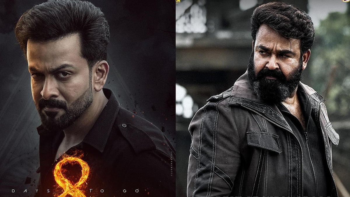 'ഹൃദയം തകരുന്നു', എംപുരാൻ ഒടിടിയിലെത്താൻ മണിക്കൂറുകൾ മാത്രം; സയ്ദ് മസൂദ് പണി തുടങ്ങി എന്ന് സോഷ്യൽ മീഡിയ