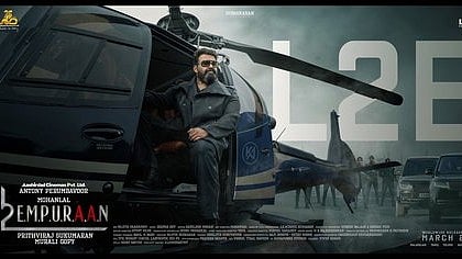 എംപുരാന്‍ ഇന്ന് ഒടിടിയില്‍, സ്ട്രീമിങ് അര്‍ധരാത്രി മുതല്‍ |L2 Empuraan ott release